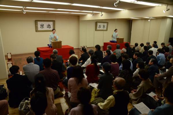 見える人も見えない人もともに　能と講談で古典を味わう　一乃会『ことのは能　Vol.1』上演決定　カンフェティで限定割引チケット発売