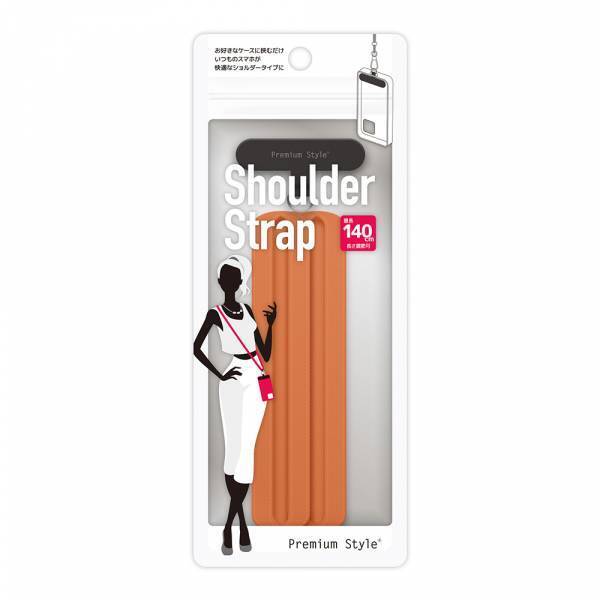 株式会社PGAがお気に入りのケースに挟むだけで肩掛けが可能となるショルダーストラップ各種を発売