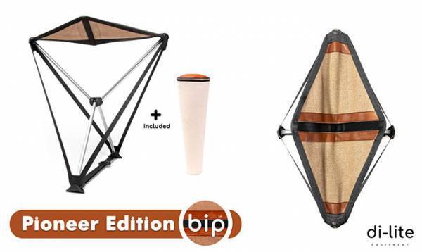 SNSで10,000件以上の　  “いいね！″　を獲得した話題の『２本脚の折りたたみチェア［ bip ］』GREEN FUNDINGで大好評発売中！