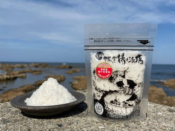 名古屋に兼六園が登場！兼六園の象徴“ことじ灯篭”のフォトスポット設置や、石川県観光物産展を開催『加賀百万石 in STRINGS』 期間限定開催