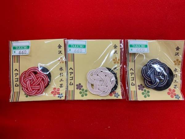 名古屋に兼六園が登場！兼六園の象徴“ことじ灯篭”のフォトスポット設置や、石川県観光物産展を開催『加賀百万石 in STRINGS』 期間限定開催