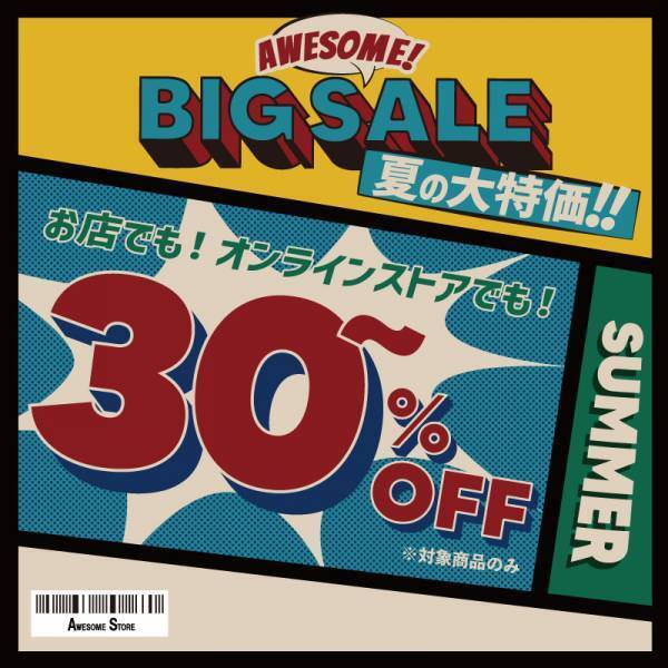 「2022年上半期ランキング」オーサムストアの人気部門4カテゴリーより、それぞれ”売れたBEST3”を発表！