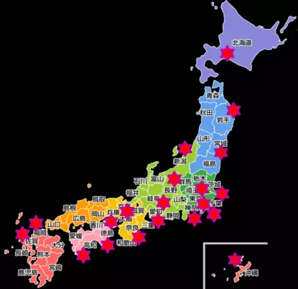 非認知能力育児のパイオニア、ボーク重子さん最新刊『しなさいと言わない子育て』（サンマーク出版）発売