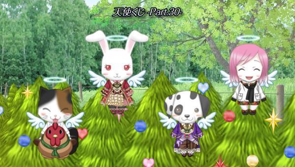 学園生活コミュニティ「キャラフレ」｜クリスマスイベント第二弾のお知らせ