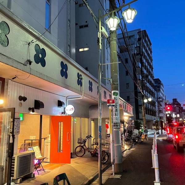 【自炊歴25年】宮古島火曜食堂うえはら家が中野にオープン！