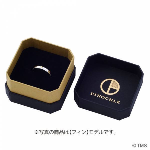 「HIGH CARD」コラボジュエリー　9/27（火）から受注開始！