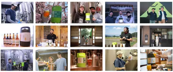 【サービス開始から1周年】ポータブルサーバーで本格的なクラフトビールを楽しめるサービス 『ビールの縁側』　キャンペーン開催