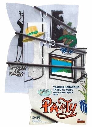 『PARTY』 -Nakayama Yasushi &amp; Koiso Tatsuya-中山泰と小磯竜也の2人展をSHIPS 渋谷店で開催