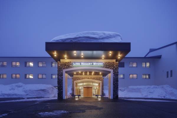 【ライムリゾート妙高】斑尾高原スノーシューハイキング付き宿泊プランの販売を開始