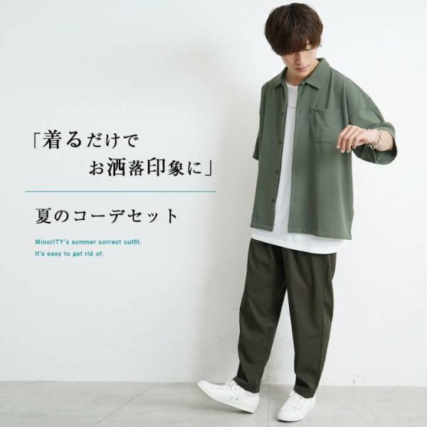 最旬モード×ジェンダーレスファッション『MinoriTY（マイノリティー）』2022年夏新作アイテム4点発売開始。
