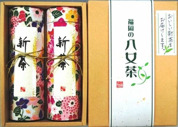 １年の中で最も香り高い新茶！  産地直送通販サイト「ＪＡタウン」で 福岡県産「八女茶」新茶缶セットの販売開始！
