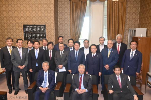 ハワイ州知事、代表団を率いて来日