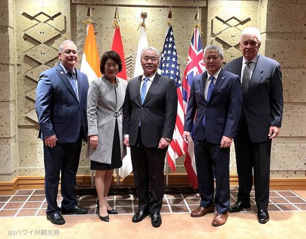 ハワイ州知事、代表団を率いて来日