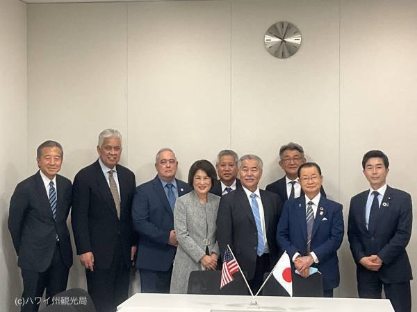 ハワイ州知事、代表団を率いて来日