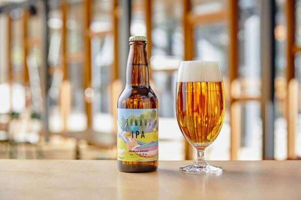 【リゾナーレトマム】北海道の醸造所5社とコラボレーションした トマムオリジナルクラフトビールを開発｜提供期間：2022年7月1日～8月31日