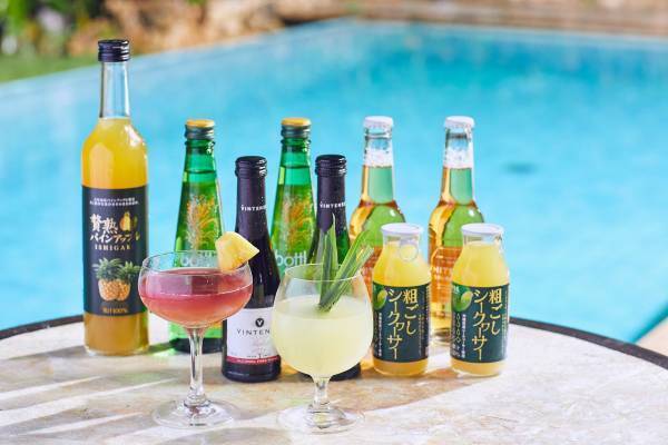 【リゾナーレ小浜島】プライベートプ―ル・サウナ付のロイヤルスイートで卒業旅行を飾る「南の島の贅沢卒旅プラン」登場～専属カメラマンが2人の大切な思い出を形に残します～｜期間：2023年2月1日～3月31日の毎週月曜日、火曜日の宿泊