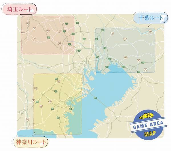 【エンタメとレンタカーの新たな出会い！！】「謎解きゲーム×レンタカー」で旅の楽しさ新発見。１都３県エリアで、移動時間もワクワクするドライブ観光。たびらいレンタカーにて提供開始！