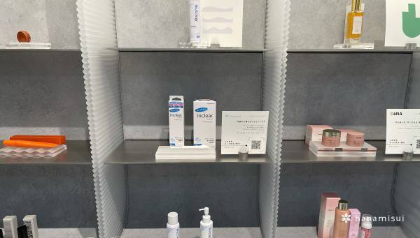 株式会社ハナミスイは、生理ケア向け新商品「インクリア 2.9」を「CHOOSEBASE SHIBUYA」にて先行発売を開始しました！