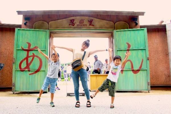 兵庫県立淡路島公園アニメパーク「ニジゲンノモリ」を遊びつくせ！ 『キッズ限定満喫パス』12 月 14 日（水）より販売開始