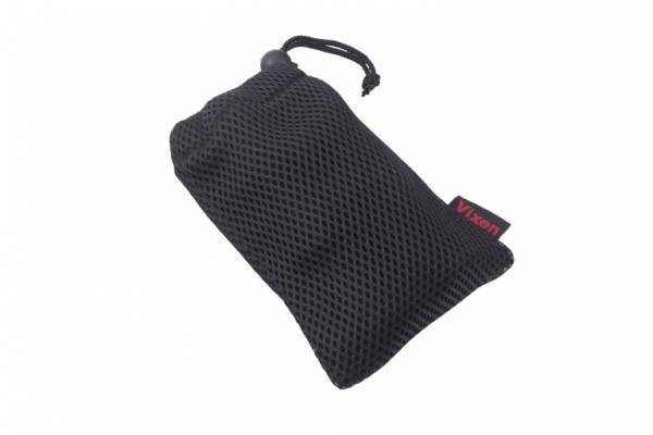 軽量コンパクトで携帯性抜群！ 防水仕様でトレッキングなどのフィールドでも活躍する双眼鏡「APEX II HR8×24WP」を6月16日に発売