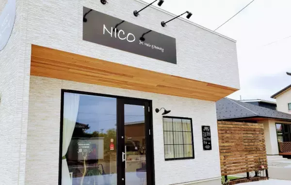 燕駅から車で5分『NICO hair＆beauty』はマンツーマン施術で信頼されるヘアサロン！駅近ドットコムで情報を公開中