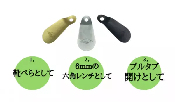 ソロからグループまで用途に合わせ合体できる焚火台！折り畳めば軽量＆コンパクト！