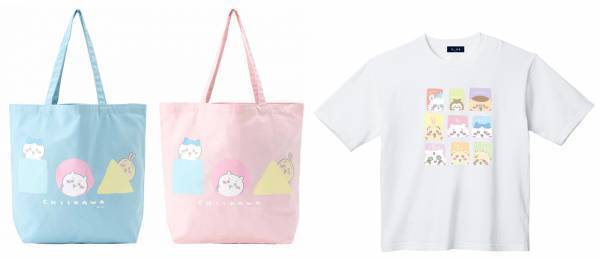 「ちいかわ」のオフィシャルショップ 『ちいかわらんど原宿店・大阪梅田店』 1周年おめでとうフェア！！  2022年8月5日(金)～