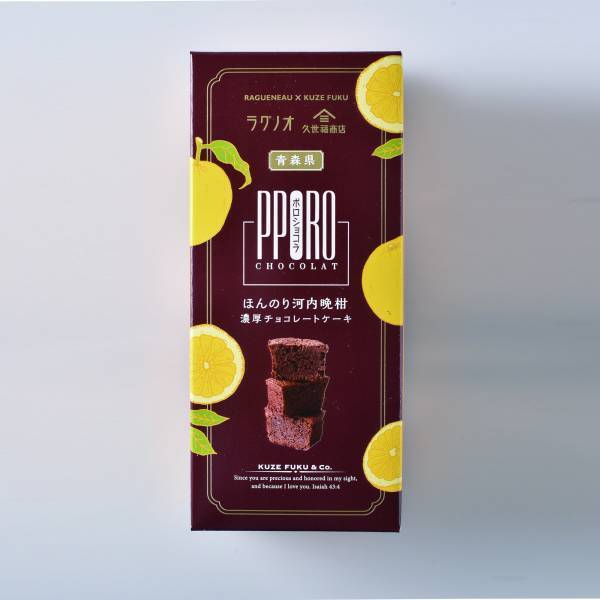 ＼おいしい！かわいい！おもしろい！と大好評／久世福銘菓コラボが勢ぞろい！【久世福商店】