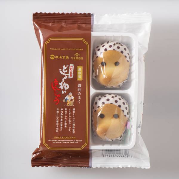 ＼おいしい！かわいい！おもしろい！と大好評／久世福銘菓コラボが勢ぞろい！【久世福商店】