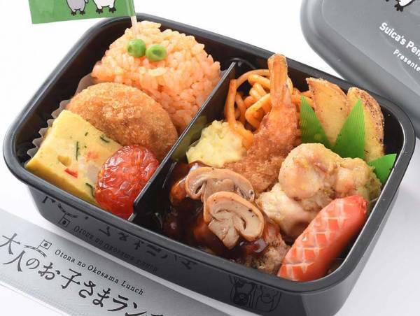 Suicaのペンギンが「大人のお子さまランチ」の駅弁に！  オレンジページプロデュースで10月1日より数量限定販売