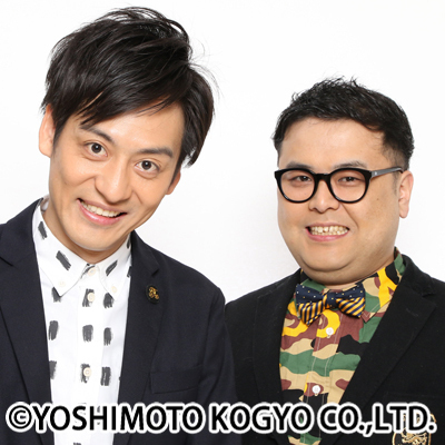 福山・広島でロザン、パンクブーブー、とろサーモン、ダイアンらが出演する『HOME爆笑スペシャル　吉本新喜劇＆バラエティー福山・広島公演』10月9日～10日開催決定！