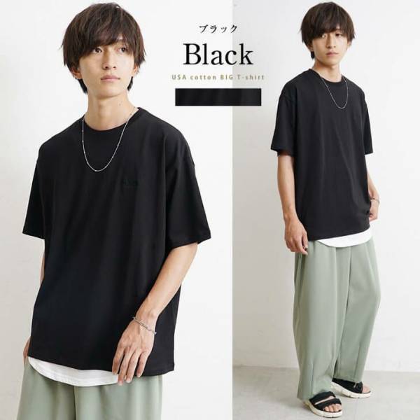 最旬モード×ジェンダーレスファッション『MinoriTY（マイノリティー）』2022年夏新作アイテム8月5日より4点発売開始。