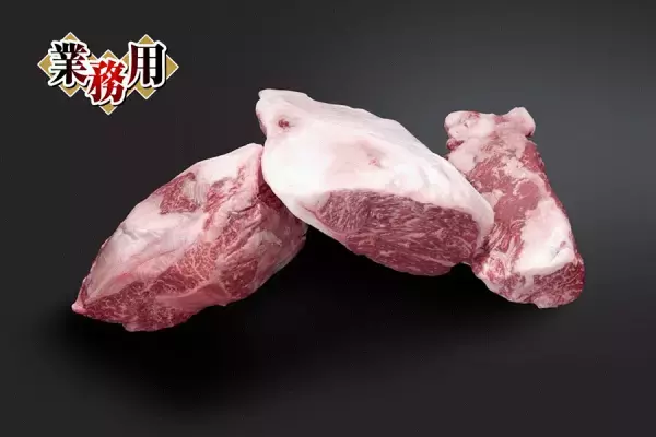 ジューンブライドの６月はプロポーズの想い出に贅沢なお肉を添えて 贅沢なお肉を食べながら、プロポーズした日を思い出してみませんか？