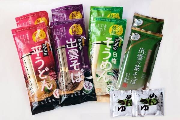 ＼夏もやります、たび福袋！／牧場直送の濃厚アイスクリームに、ステーキとハンバーグの超豪華セットまで！7月15日より販売スタート！【旅する久世福e商店】