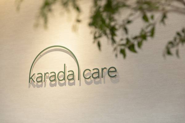 株式会社PRIME　新規開院のお知らせ「からだケア鍼灸整骨院」オープン