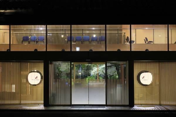 温泉旅館「ゆとりろ那須塩原」にてハロウィンイベント初開催！ 大人も子供も＜ハロウィン＆温泉＞で秋を満喫