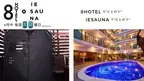 8HOTEL CHIGASAKIに無煙テントサウナ『IESAUNA』を期間限定で設置！！施設サウナとおうちサウナで最高の”ととのい体験を”