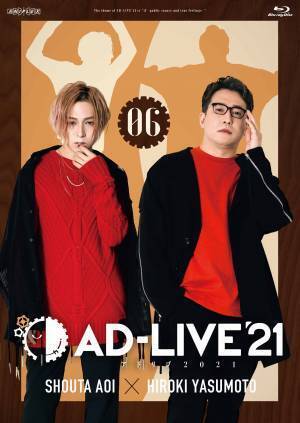 「AD-LIVE 2022」人気声優多数出演！全てアドリブで紡ぐ、唯一無二の舞台劇！ 出演者＆公演詳細解禁！！