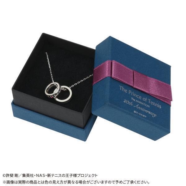 テレビアニメ『テニスの王子様』シリーズ20周年記念　シルバーネックレス第二弾　8/23（火）から受注開始！