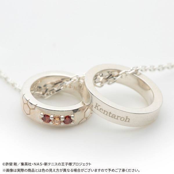 テレビアニメ『テニスの王子様』シリーズ20周年記念　シルバーネックレス第二弾　8/23（火）から受注開始！