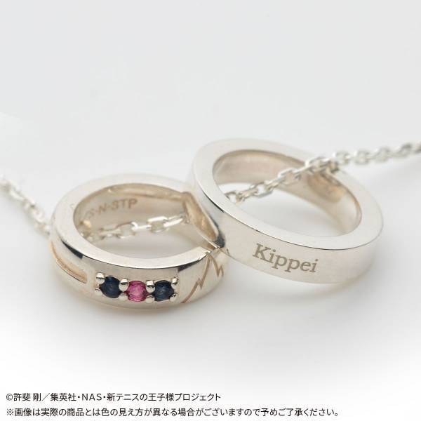 テレビアニメ『テニスの王子様』シリーズ20周年記念　シルバーネックレス第二弾　8/23（火）から受注開始！