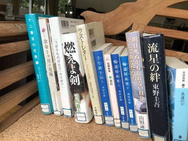 泣き放題スペース『涙活文庫』を「読書の秋」、鎌倉に設置。未来の自分や大切な人に感謝の手紙を書いて泣こう。