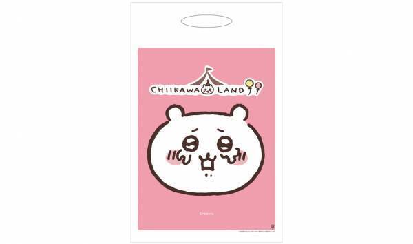 京都四条河原町に 「ちいかわ」のオフィシャルショップ 『ちいかわらんど　京都四条河原町店』！！  2022年7月29日(金)グランドオープン