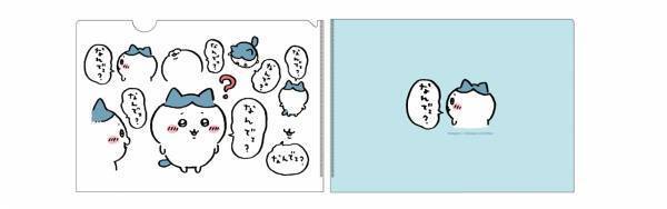 京都四条河原町に 「ちいかわ」のオフィシャルショップ 『ちいかわらんど　京都四条河原町店』！！  2022年7月29日(金)グランドオープン