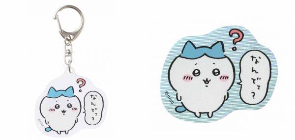 京都四条河原町に 「ちいかわ」のオフィシャルショップ 『ちいかわらんど　京都四条河原町店』！！  2022年7月29日(金)グランドオープン