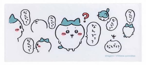 京都四条河原町に 「ちいかわ」のオフィシャルショップ 『ちいかわらんど　京都四条河原町店』！！  2022年7月29日(金)グランドオープン