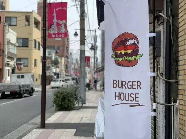 入谷駅から徒歩10分！台東区のクラフトバーガー屋といえばここ！ワンちゃん向けの月替わりサービスを開始した『Craft Burger &amp; Grill Jiro』の情報をFindグルメで公開