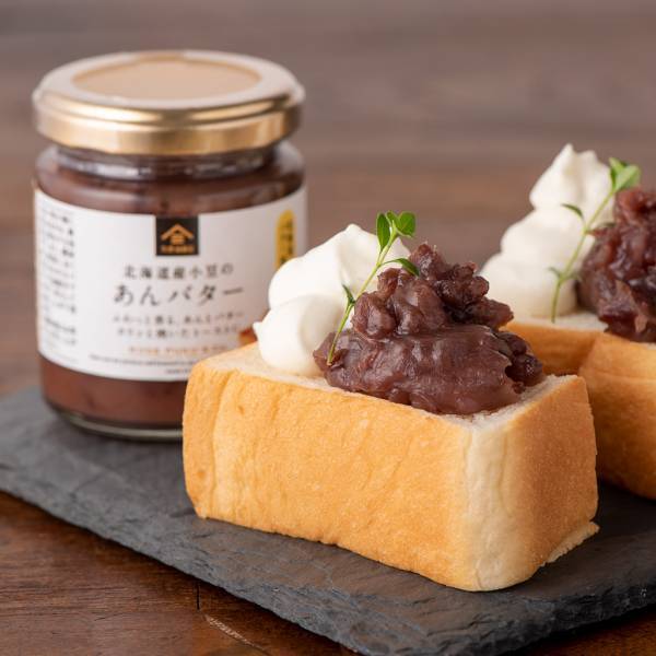 繊細な甘さと極上のくちどけ「北海道産小豆のこしあんバター」新発売【久世福商店】