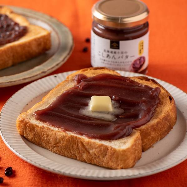 繊細な甘さと極上のくちどけ「北海道産小豆のこしあんバター」新発売【久世福商店】