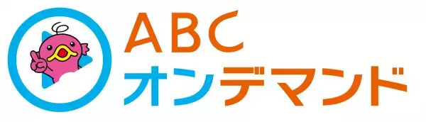 Amazon Prime Videoチャンネル「ABCオンデマンド」で「eスポーツ道」配信開始！